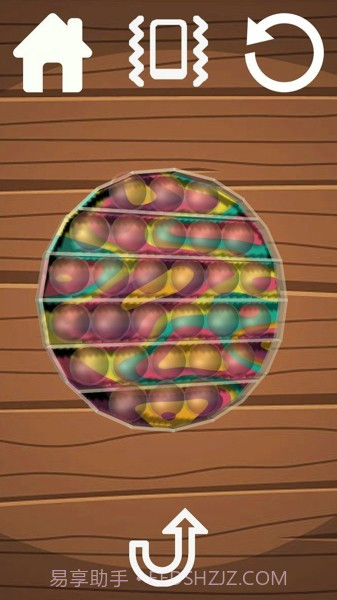 减压玩具2021截图2