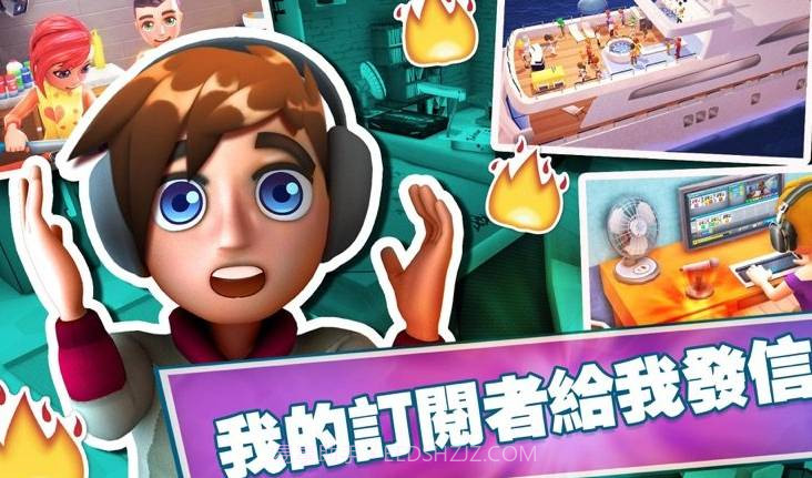 Gaming Life Bundle截图2