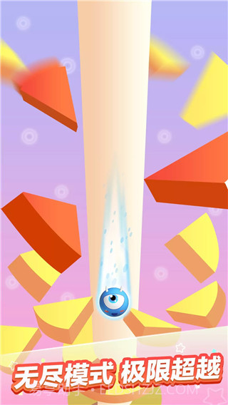 一跳到底游戏带皮肤版截图2