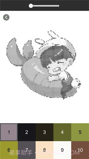 BTS像素涂色截图2 BTS像素涂色截图2