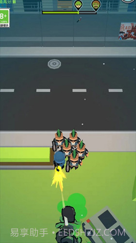 小兵跟我冲截图1