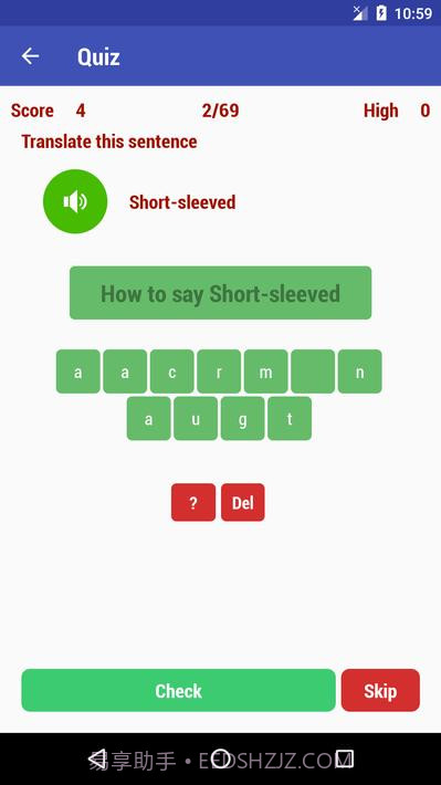 学习葡萄牙语Learn Portuguese截图6