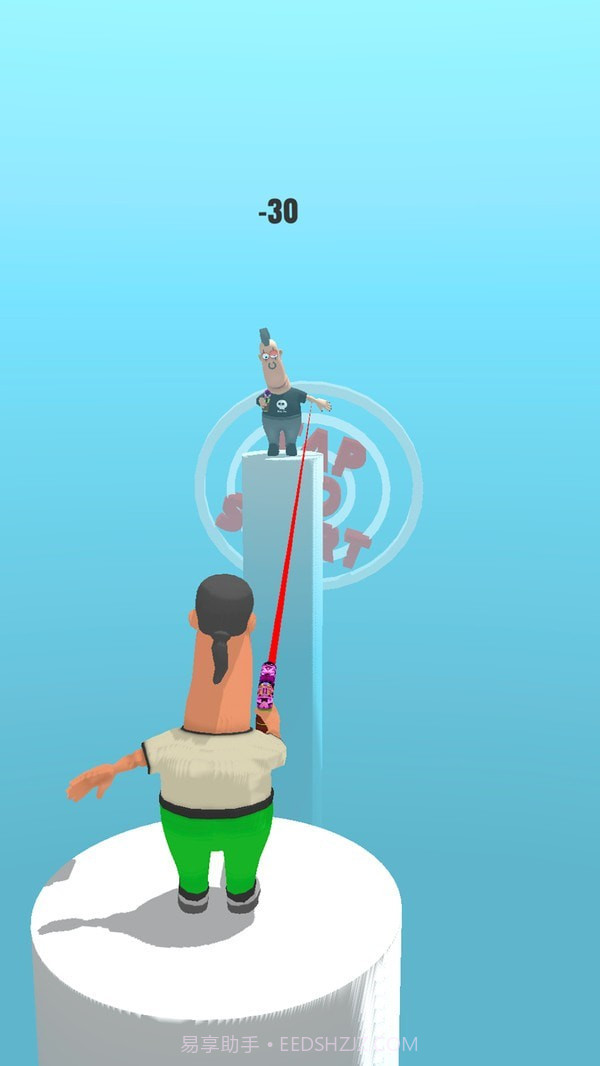 不可能的射击截图3