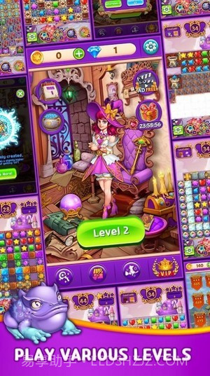 巫婆与魔法3截图4