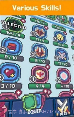 超级大猫截图2 超级大猫截图2