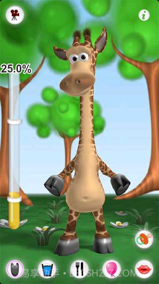 会说话的长颈鹿吉娜截图1