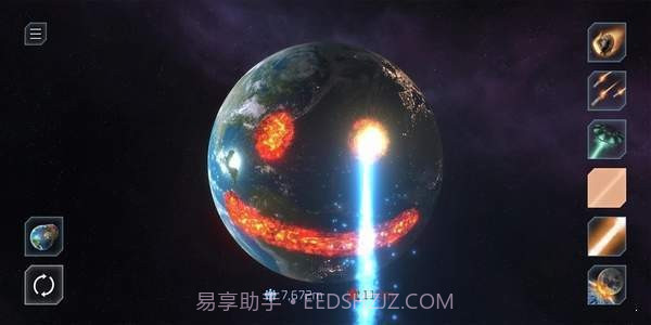 星球毁灭模拟器彩蛋版截图2