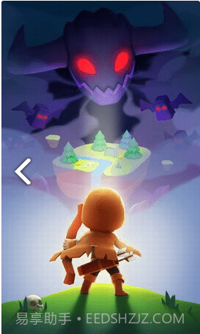 弓箭传说内置菜单截图3 弓箭传说内置菜单截图3