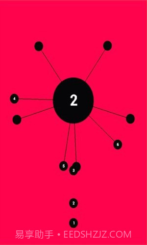 见缝插针aa截图1