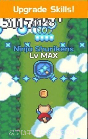 超级大猫截图1 超级大猫截图1