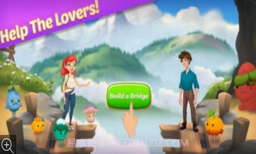 罗丝的冒险截图3