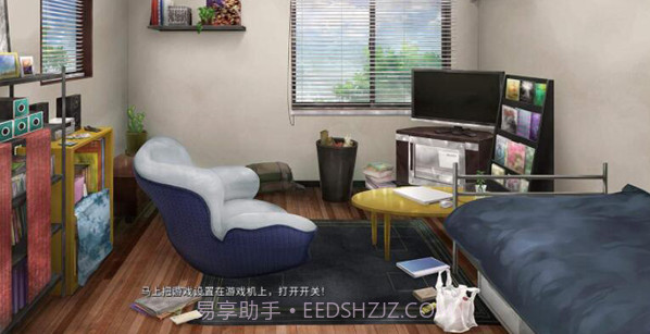 随意配种异种族孕育后宫村庄截图1