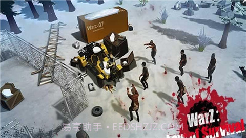 僵尸战争生存法则截图3