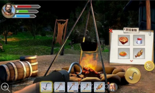 三天饿九顿截图3