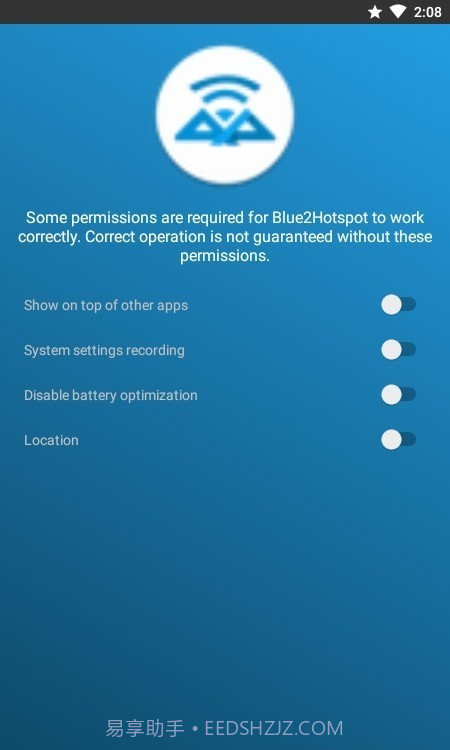 自动WiFi连接截图1