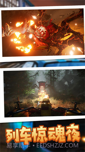 密境漫步射击行动截图3