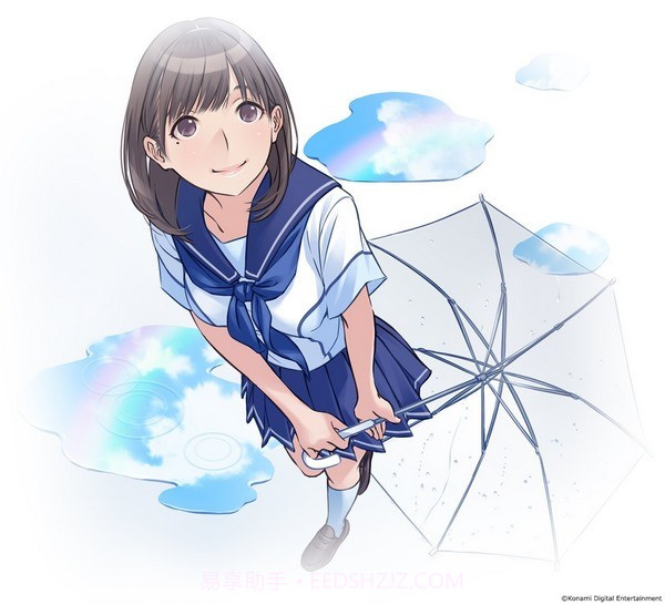 爱相随EVERY截图2