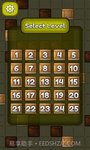 仓库推箱子截图5 仓库推箱子截图5