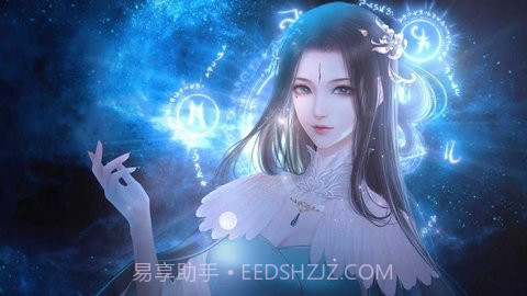 醉梦山河2(清软)2023截图3 醉梦山河2(清软)2023截图3