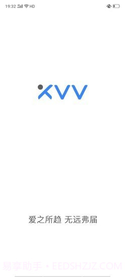 XiaoVV摄像头截图1