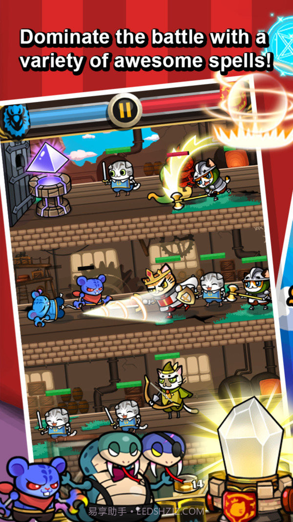 猫骑士VS大恶龙小米版截图2