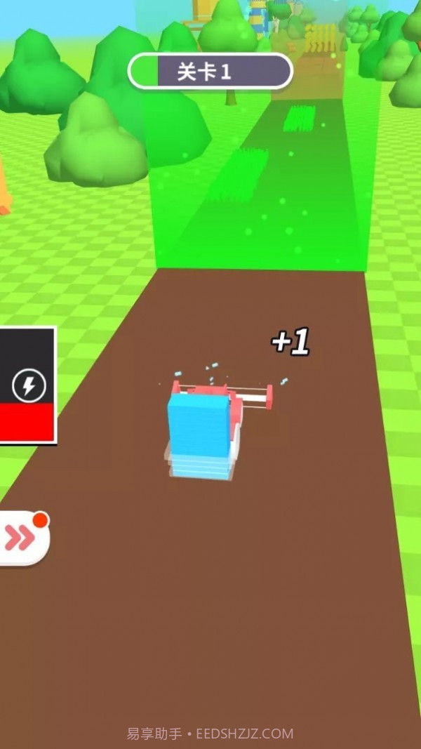 变色收割机截图2