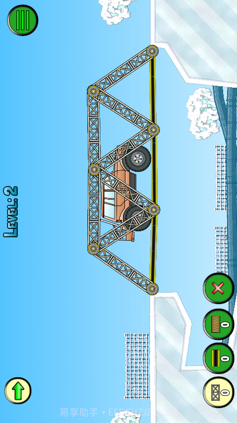 铁路桥建筑师截图1