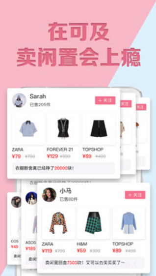 KoGi可及(kogi可及平台)V1.0.7 安卓正式版截图2 KoGi可及(kogi可及平台)V1.0.7 安卓正式版截图2