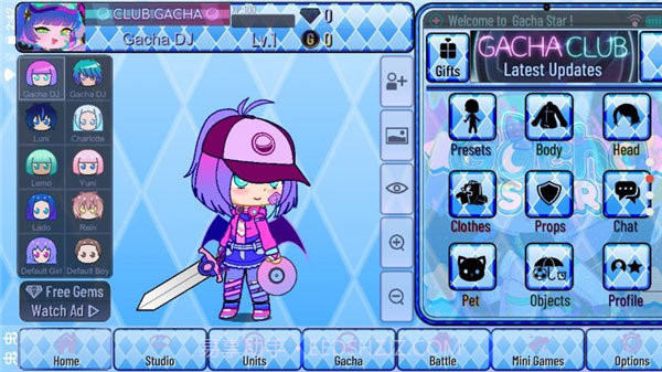 加查之星最新中文版2023截图1 加查之星最新中文版2023截图1