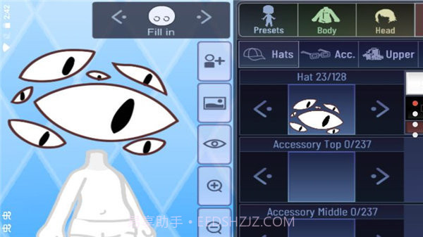 加查之星最新中文版2023截图4 加查之星最新中文版2023截图4