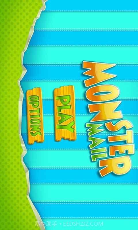 怪兽邮递截图1 怪兽邮递截图1