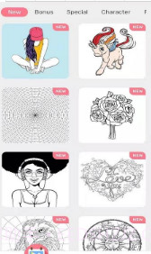 色彩艺术设计达人截图2