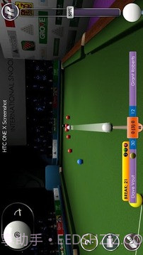 国际斯诺克 Tegra版截图3