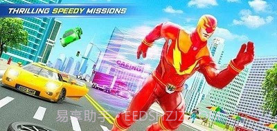 漫威光速英雄截图2