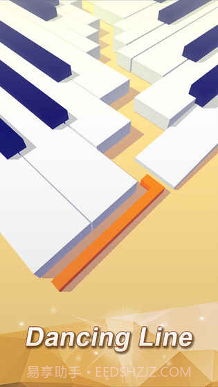 跳舞的线无敌版截图4 跳舞的线无敌版截图4