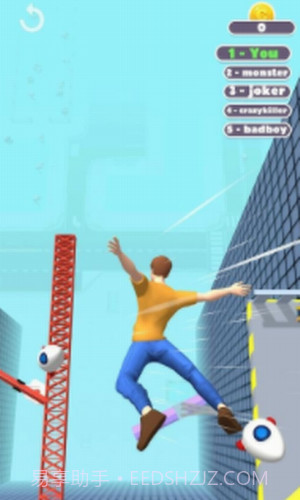 让我们坠落截图2