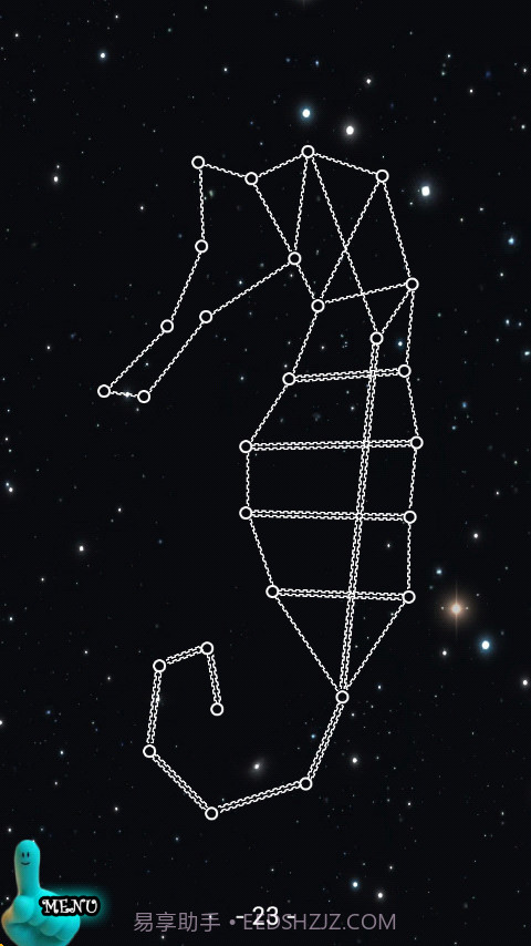 一笔画星座截图2