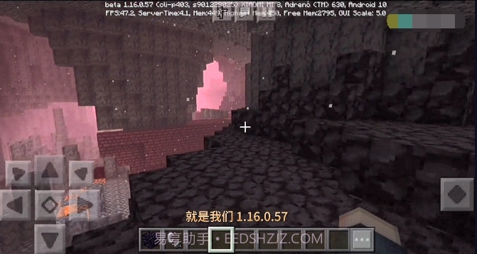 我的世界悬浮窗辅截图1 我的世界悬浮窗辅截图1