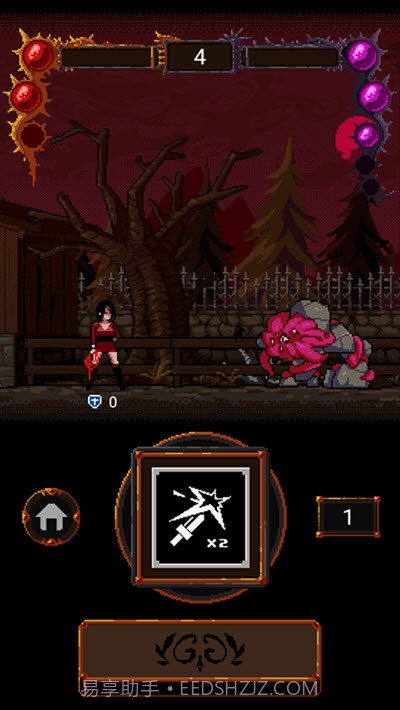 诡异的恶魔城截图4