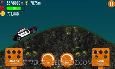 登山赛车山地运动截图3