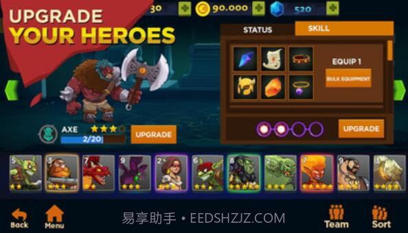 城堡王国v2.0截图1