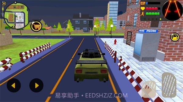 城市火柴人对决截图1