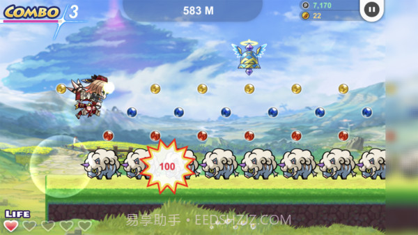 布拉凡跑者截图4