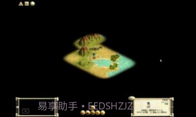 文明建设大师截图3