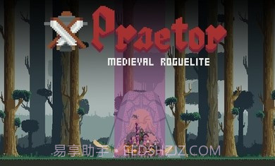 中世纪执政官截图3