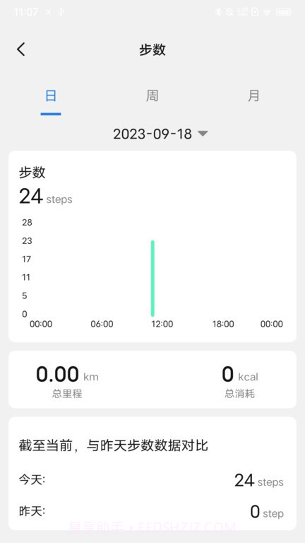 litbrick运动截图5