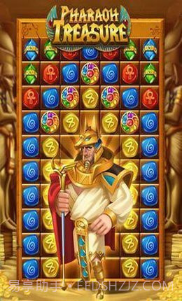 埃及历险记截图2