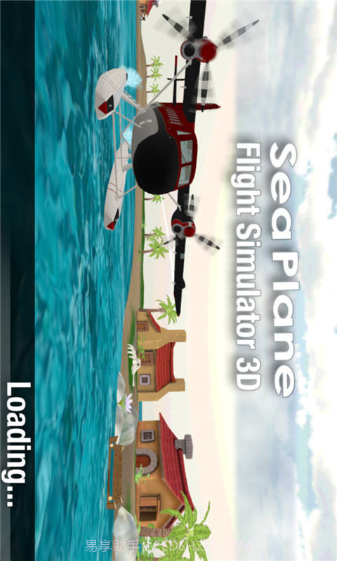 3D海洋飞行截图2