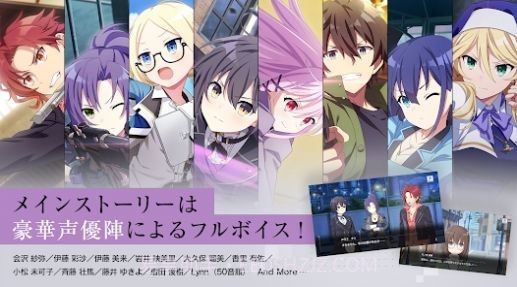 契约之殇截图2 契约之殇截图2