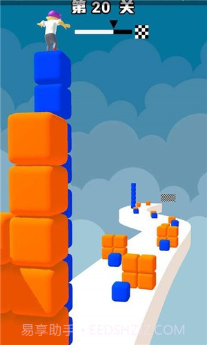 冲向小姐姐截图1